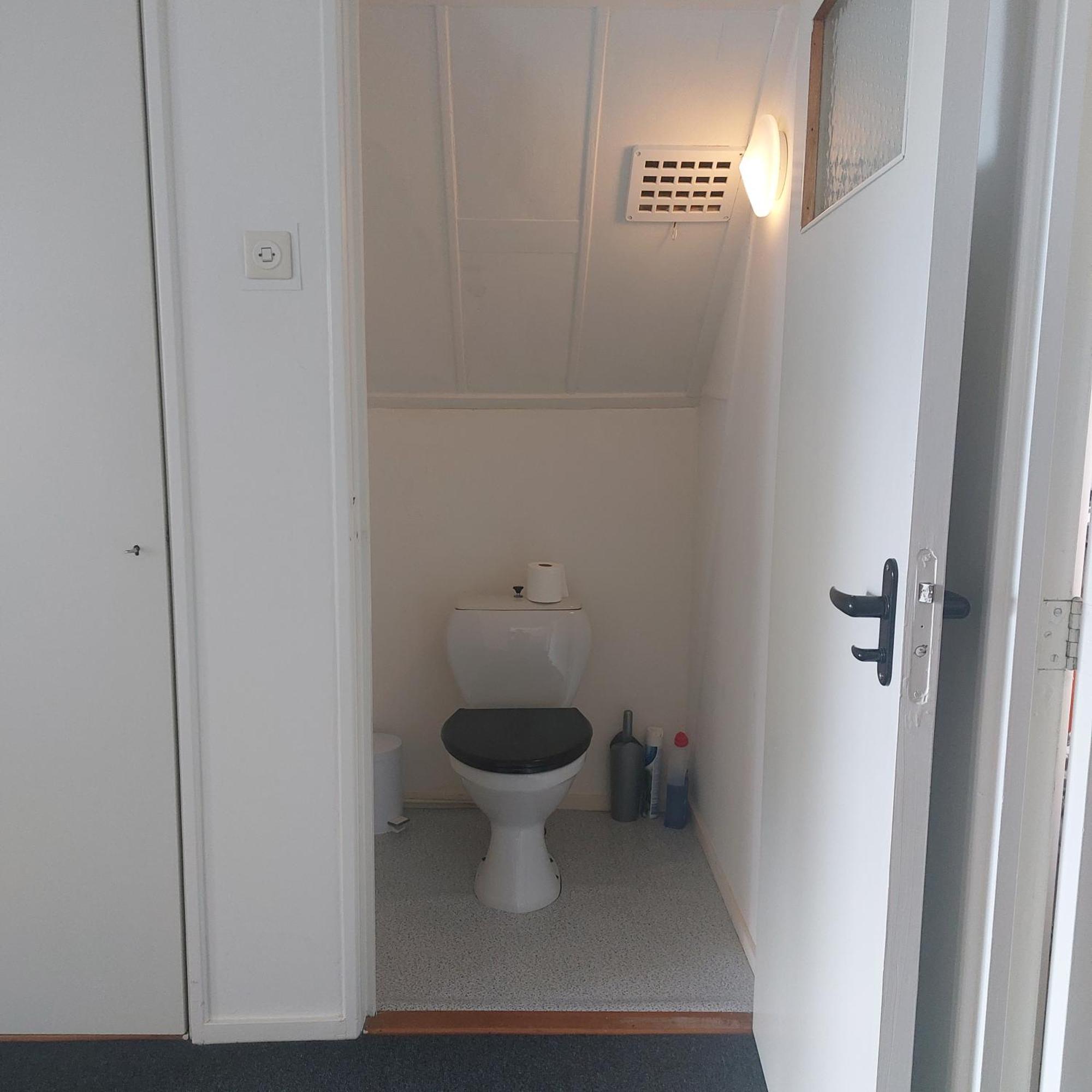 Hof Christina Vakantiewoningen 弗劳温普尔德 外观 照片